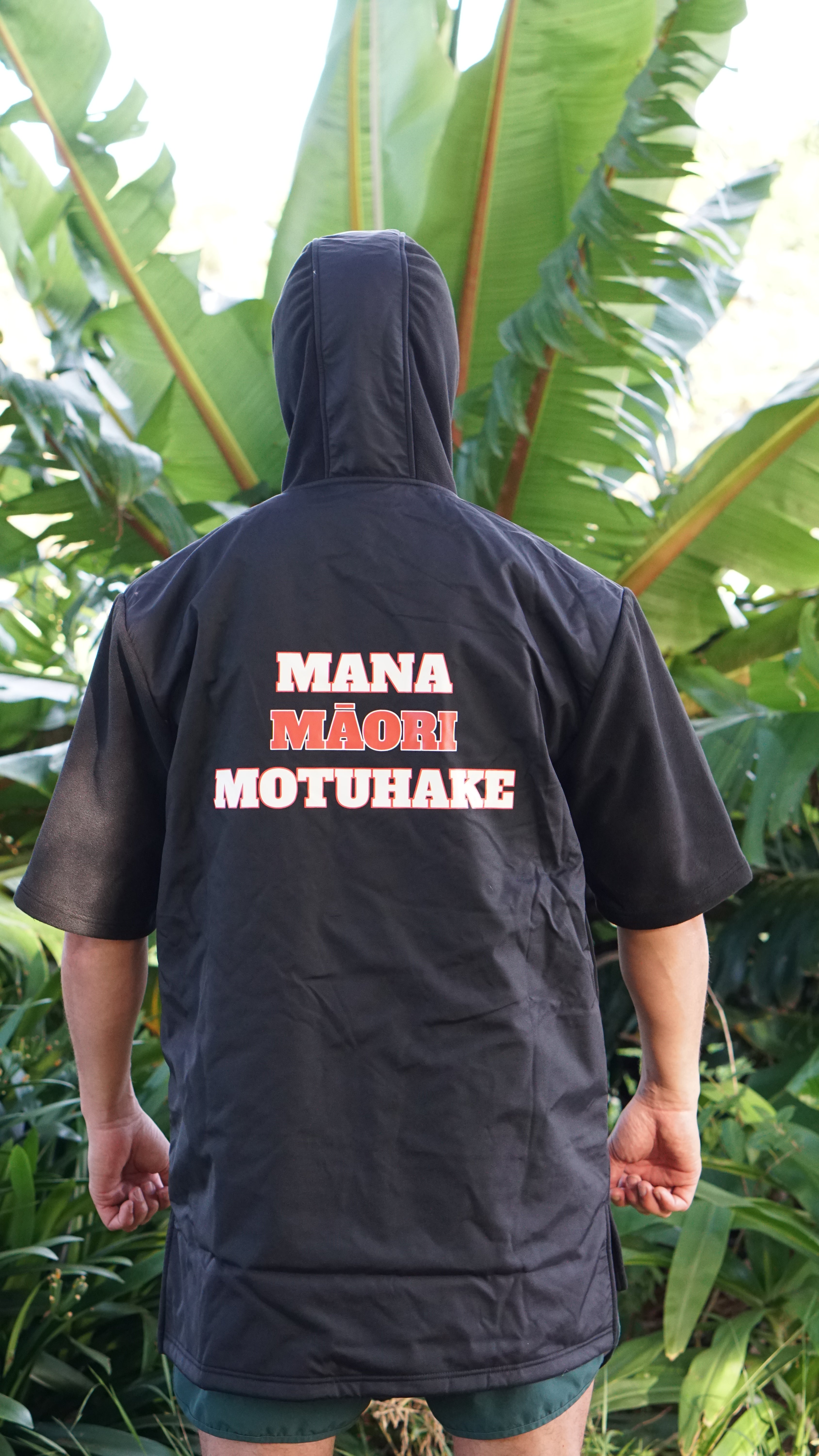 Koti Mana (Short Sleeve)