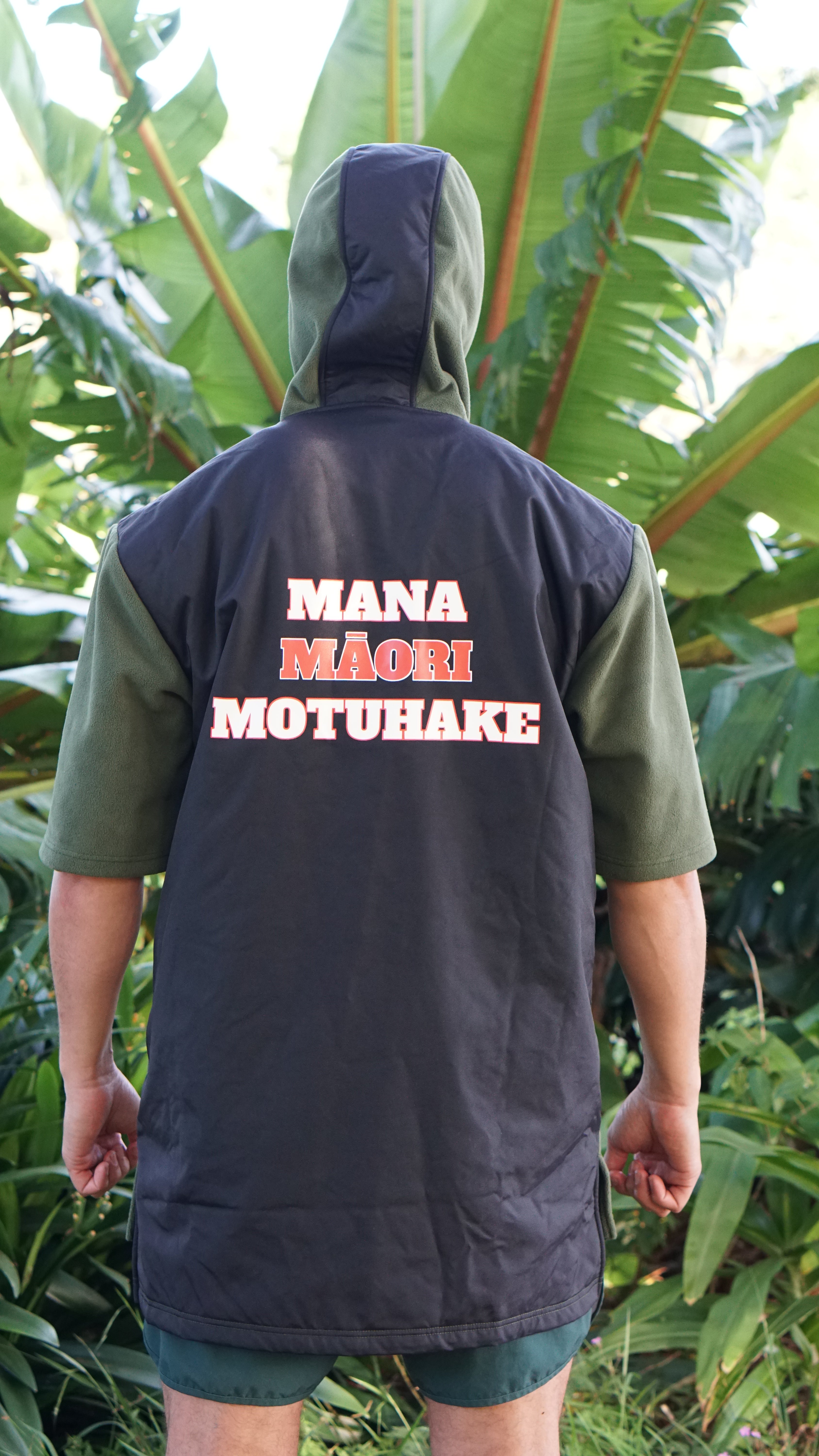 Koti Mana (Short Sleeve)